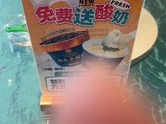 -大连湾旭日饭店(大连湾店)