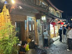 -大冰的小屋