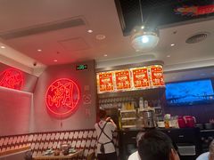 -潮界(虹桥新天地店)