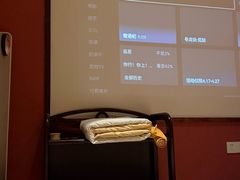 -富侨养生(光大会展店)