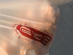 -闻酥园(青羊区人民中路店)