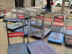 -嘿嘛仓储购(华明店)