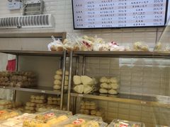 -白玉兰食品(甜云店)