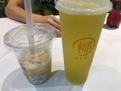 -椰子日记(世欧广场店)
