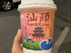 -一杯潮茶·专注潮汕茶饮(朝阳庄店)