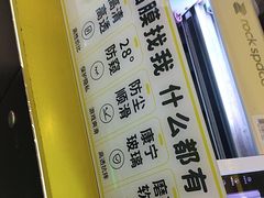 -爱回收(万嘉商业广场店)