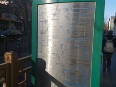 -南礼士路(地铁站)