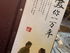 -以前的小酒馆(中山广场店)