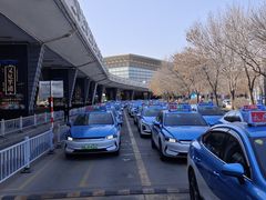 -太原武宿国际机场