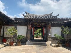 -朱家花园