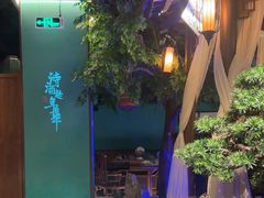 -佬麻雀·剁椒鱼头(京基KK One店)