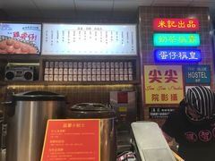 -美芝莲(领展购物广场中关村店)