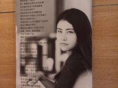 -茶颜悦色(长郡步行街口店)