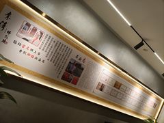 -李清佛跳墙|福建省十大名厨之首(后江埭店)