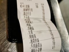 -大丘街路边烤牛肉