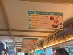 -老淮滨-蚌埠非遗小吃(淮河路店)