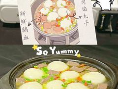 -金典银峰老鹅馆·昆山菜(亭林公园店)