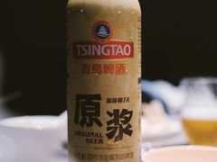 -怡情荟•海鲜青岛菜(五四广场旗舰店)