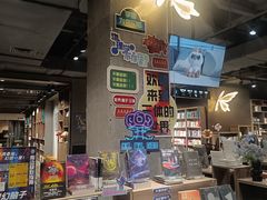 -扶光书店(中环店)