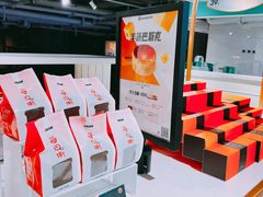 -第戎蛋糕(南开大悦城店)