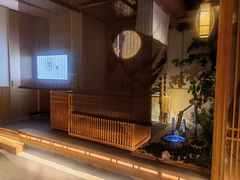 -無境·匠心日本料理(汉街店)