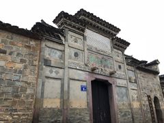 景点 尚書第之李氏宗祠-泰宁旅游风景名胜区
