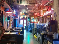 -江北北火锅馆·公路夜市(魏公村店)