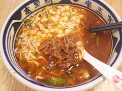 -高望村老王家(南光店)