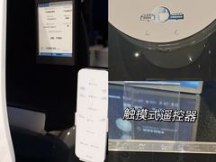 -红星美凯龙北京至尊MALL(东四环中路店)