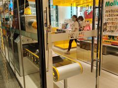 -泡泡玛特POPMART(浦项中心体验店)
