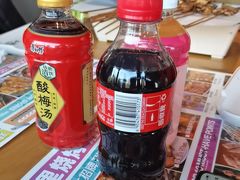 -二旗里烧烤·烤羊排(龙域店)