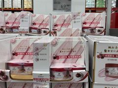 -山姆会员商店(西溪店)
