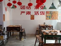 -芈重山老火锅(洪崖洞店)