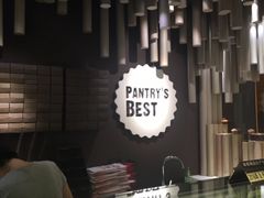 -Pantry's Best派悦坊蛋糕(K11购物艺术中心店)