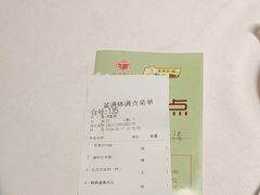 -沙河粉村·国家非遗传承(云台店)