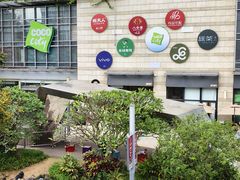 -深圳龙华星河COCO City(民治店)