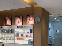 -美华丁香门诊部·全科·妇儿·口眼