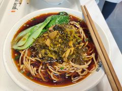 -百年尹氏汤包(湖南路狮子桥店)