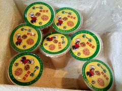 鲜榨豆浆-咏春葱油饼(德政中路店)