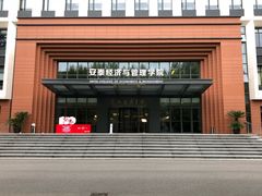 -星巴克(上海交通大学店)