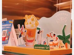 -奈雪的茶(湖滨银泰in77C区PRO店)