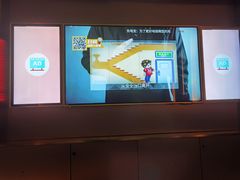 -星聚会KTV(景枫中心店)