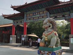 -皇藏峪国家森林公园