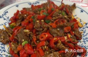 Spicy Beef with Pig's Tripe