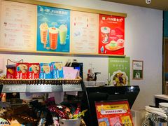 -COSTA COFFEE(水游城店)