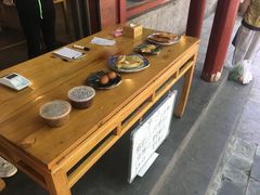 -金生隆(六铺炕店)