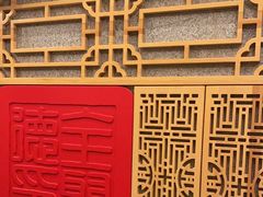 -北京全聚德(方庄店)