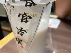 原味椰浆-和府捞面·大师店(上海漕宝路日月光店)