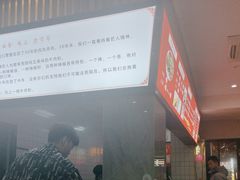 -婆婆粉(江北店)