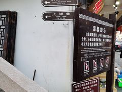 -九华山风景区月身宝殿